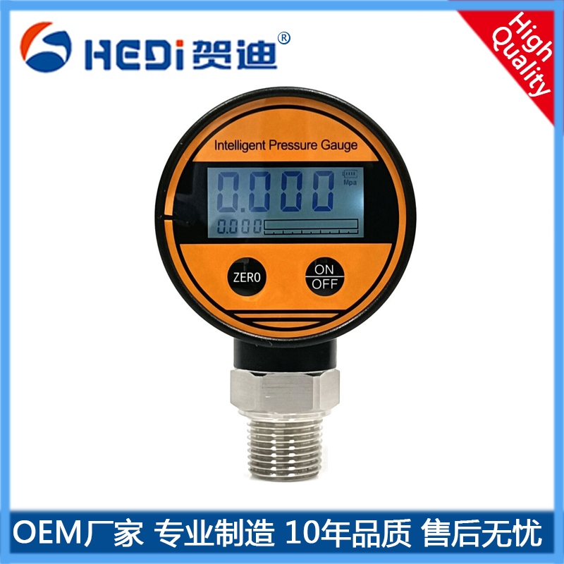 賀迪廠家定制電池數字壓力表HDB108電池數字壓力表專用于水電 水壓 液壓等等業