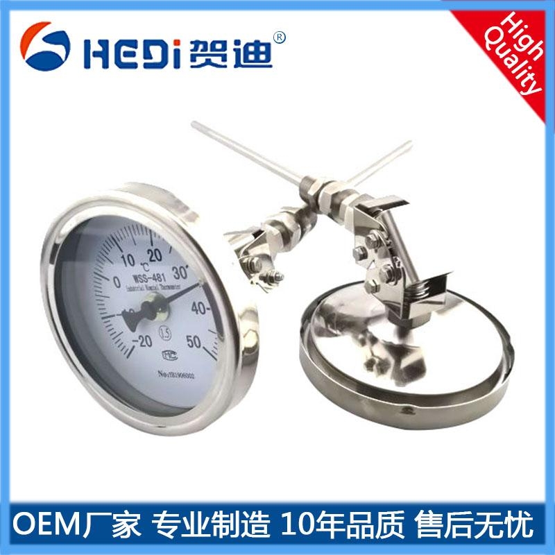 賀迪廠家批發溫度傳感器 深圳溫度計 熱電偶傳感器 熱電阻變送器