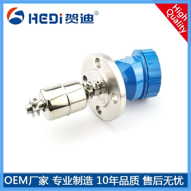 HD-3002磁致伸縮液位計(jì) 賀迪廠(chǎng)家定做磁致伸縮液位傳感器 液位計(jì) 投入式液位變送器