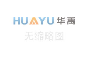 化工產品需濃縮提取其固體產品用什么設備好