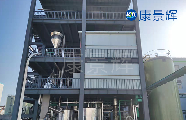年產80KT高純硫酸錳蒸發(fā)結晶設備